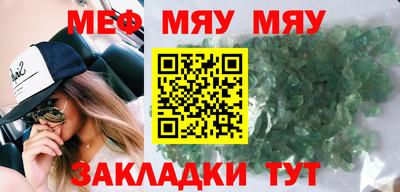 ГАЛЛЮЦИНОГЕННЫЕ ГРИБЫ Можга