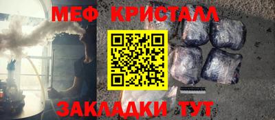 ГАЛЛЮЦИНОГЕННЫЕ ГРИБЫ Можга