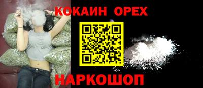 ГАЛЛЮЦИНОГЕННЫЕ ГРИБЫ Можга
