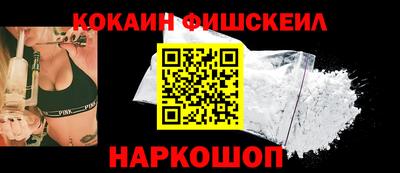 ГАЛЛЮЦИНОГЕННЫЕ ГРИБЫ Можга