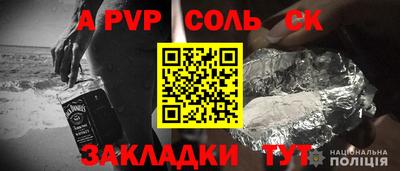дистиллят марихуана Можайск