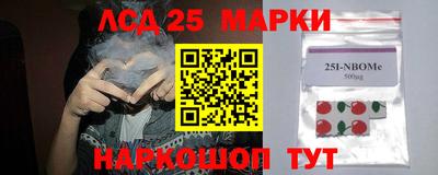 дистиллят марихуана Можайск