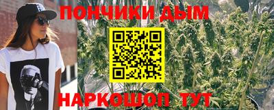 MESCALINE Моздок