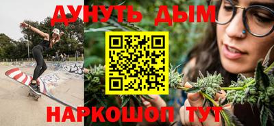 ГАЛЛЮЦИНОГЕННЫЕ ГРИБЫ Можга