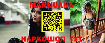 MESCALINE Моздок