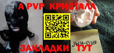 дистиллят марихуана Можайск