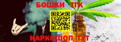 ГАЛЛЮЦИНОГЕННЫЕ ГРИБЫ Можга