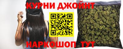 дистиллят марихуана Можайск
