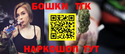 MESCALINE Моздок
