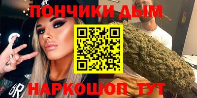 MESCALINE Моздок