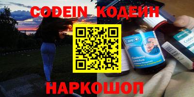 ГАЛЛЮЦИНОГЕННЫЕ ГРИБЫ Можга