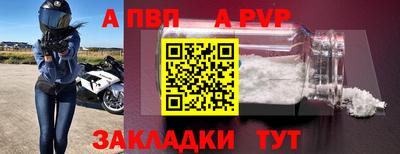 ГАЛЛЮЦИНОГЕННЫЕ ГРИБЫ Можга