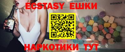 дистиллят марихуана Можайск