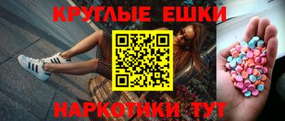 ГАЛЛЮЦИНОГЕННЫЕ ГРИБЫ Можга