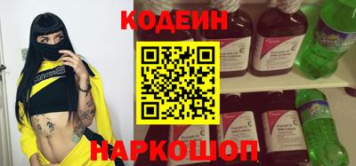 ГАЛЛЮЦИНОГЕННЫЕ ГРИБЫ Можга
