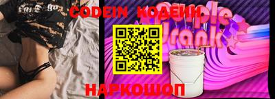MESCALINE Моздок