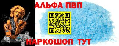 ГАЛЛЮЦИНОГЕННЫЕ ГРИБЫ Можга