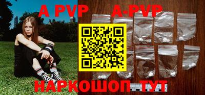 дистиллят марихуана Можайск