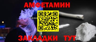 дистиллят марихуана Можайск