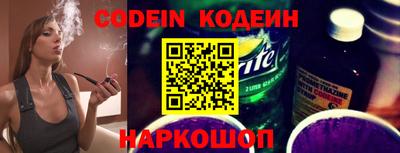 ГАЛЛЮЦИНОГЕННЫЕ ГРИБЫ Можга