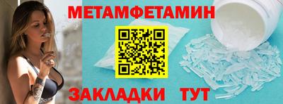 ГАЛЛЮЦИНОГЕННЫЕ ГРИБЫ Можга