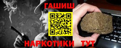 ГАЛЛЮЦИНОГЕННЫЕ ГРИБЫ Можга