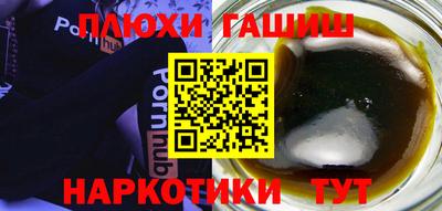 MESCALINE Моздок