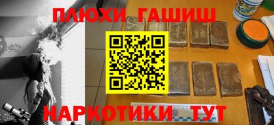 MESCALINE Моздок