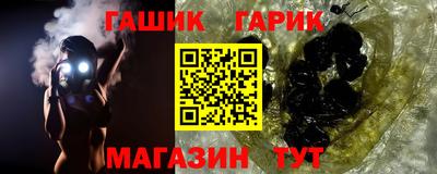 ГАЛЛЮЦИНОГЕННЫЕ ГРИБЫ Можга