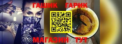 MESCALINE Моздок
