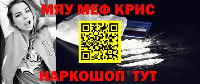 дистиллят марихуана Можайск