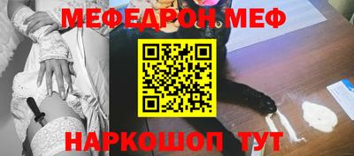 дистиллят марихуана Можайск