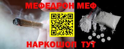 дистиллят марихуана Можайск