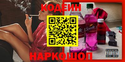 ГАЛЛЮЦИНОГЕННЫЕ ГРИБЫ Можга