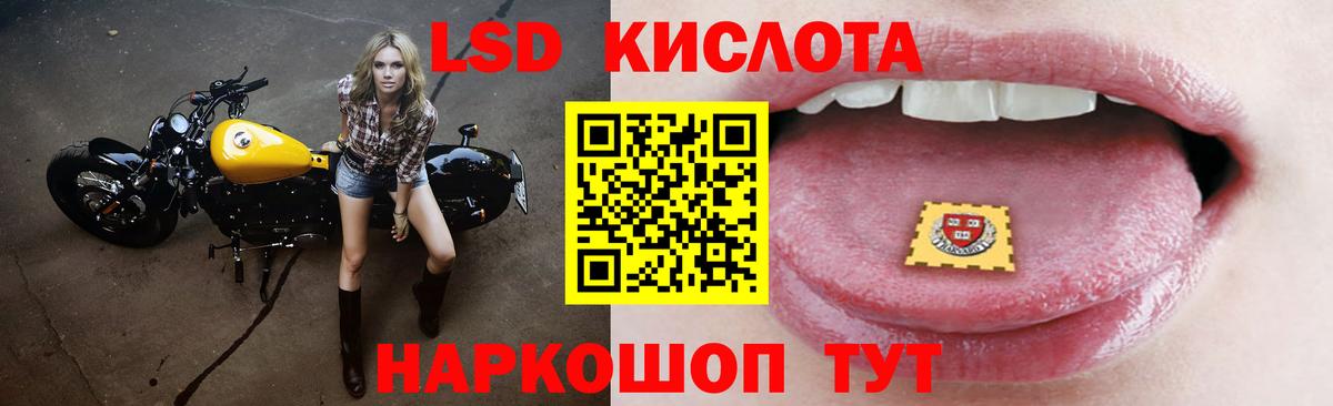 Рассказово  ЛСД экстази ecstasy  ЛСД экстази ecstasy  Вход с VPN 